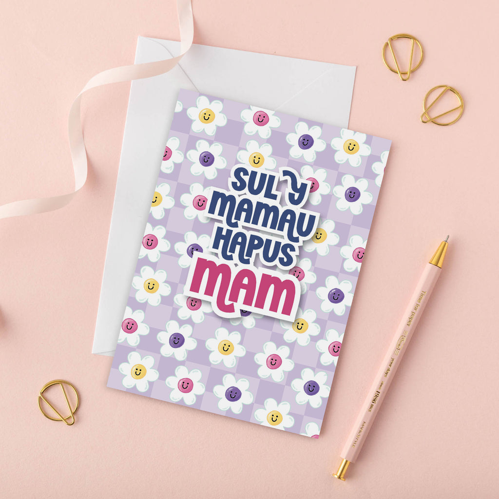 Cerdyn Sul y Mamau Hapus Mam