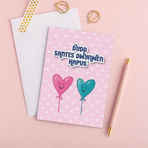 Welsh Love Card 'Dydd Santes Dwynwen Hapus'