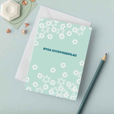 Cerdyn Gyda chydymdeimlad