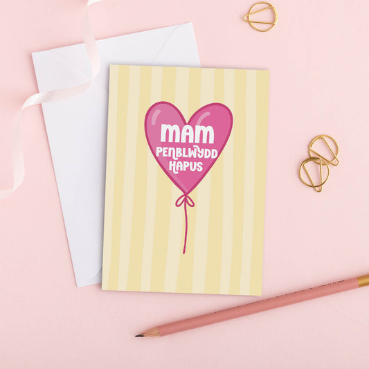 Welsh Birthday Card 'Mam Penblwydd Hapus' Mum