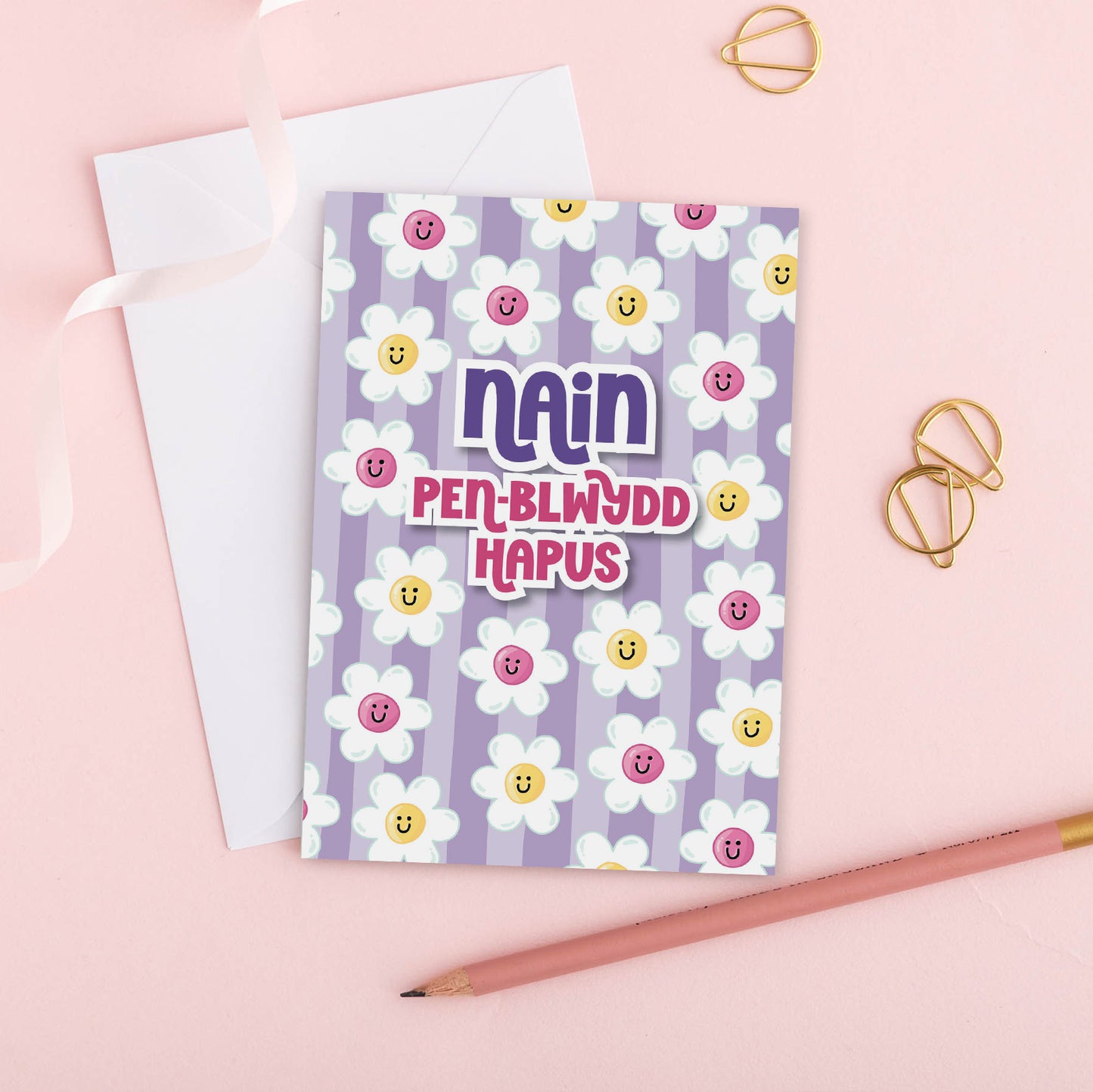 Welsh Birthday Card 'Nain Pen-blwydd Hapus' Grandma