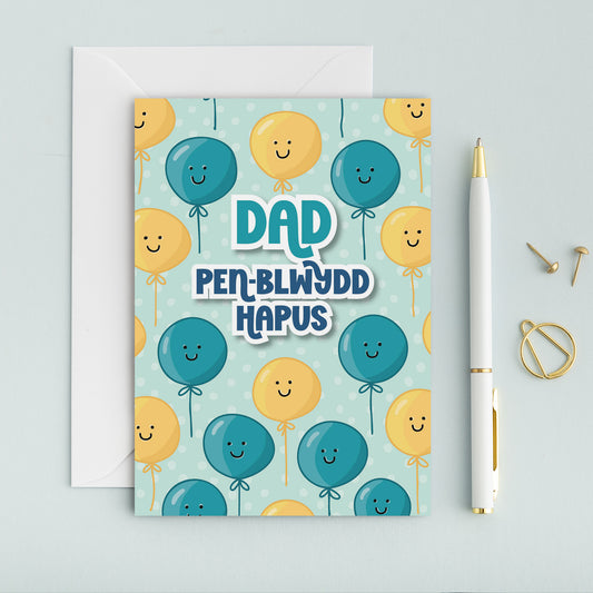 Welsh Birthday Card for Dad 'Dad Pen-blwydd Hapus'