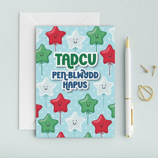 Welsh Birthday Card for Grandad 'Tadcu Pen-blwydd Hapus'