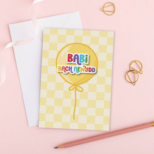 Welsh New Baby Card 'Babi Newydd' Yellow Balloon
