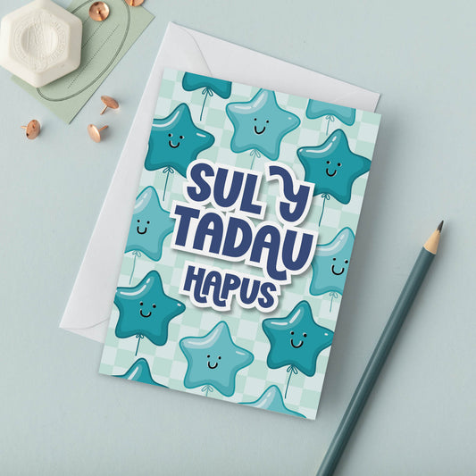 Welsh Father's Day Card 'Sul y Tadau Hapus' Blue Stars