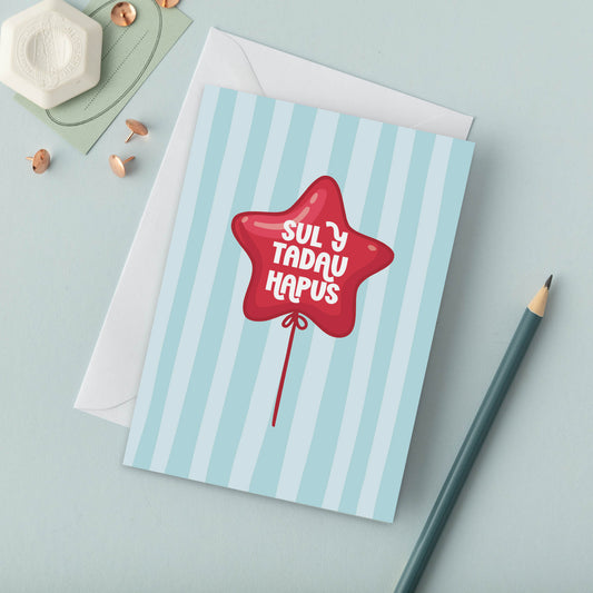 Welsh Father's Day Card 'Sul y Tadau Hapus' Red Star