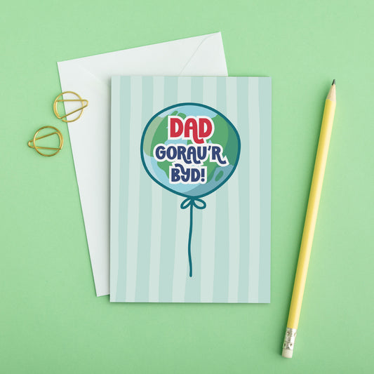 Welsh Father's Day Card 'Dad Gorau'r Byd'