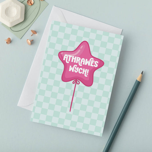 Welsh Teacher Card 'Athrawes Wych!' for End of Term