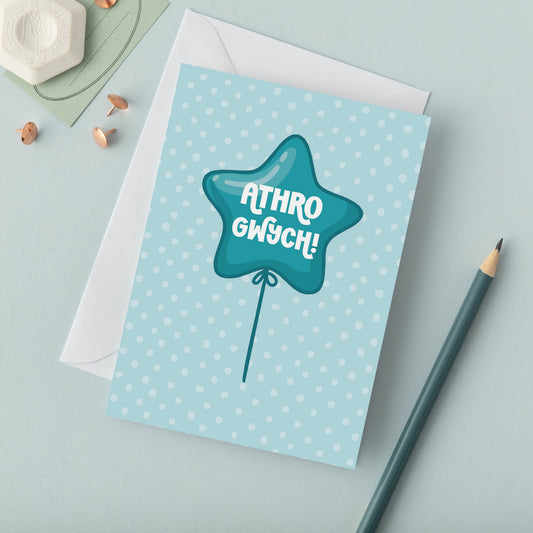Welsh Teacher Card 'Athro Gwych!' for End of Term