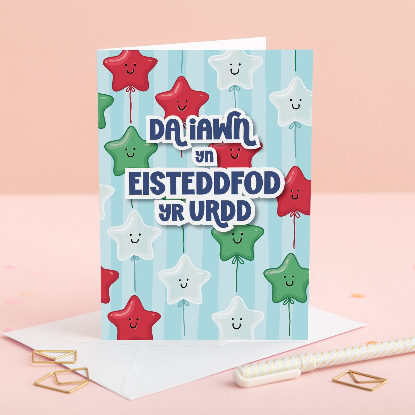 Cerdyn Cymraeg Da Iawn yn Eisteddfod yr Urdd