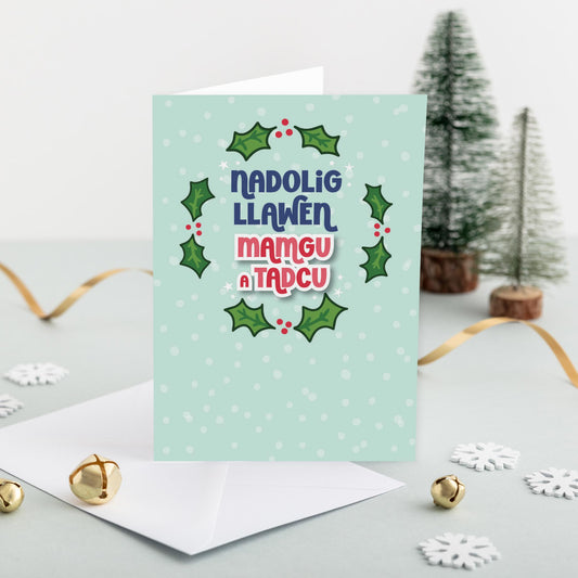 Welsh Christmas card Grandparents 'Nadolig Llawen Mamgu a Tadcu' - Gwena