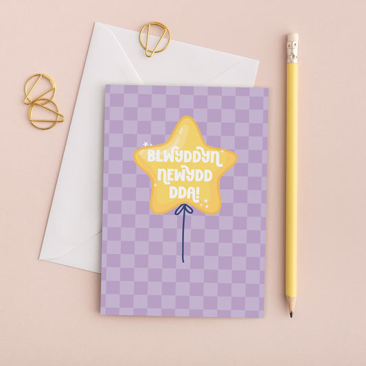 Welsh New Year card 'Blwyddyn Newydd Dda' - Gwena