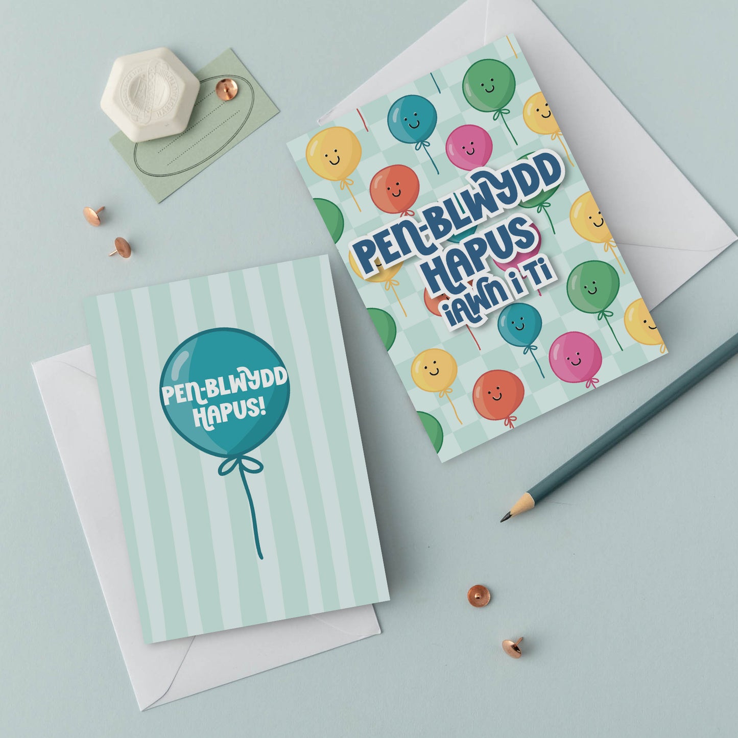 Welsh Birthday Card Set of 4, 8 or 12 | Gwena - Balloons