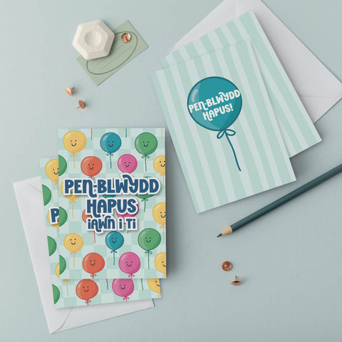 Welsh Birthday Card Set of 4, 8 or 12 | Gwena - Balloons