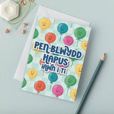 Welsh Birthday Card Set of 4, 8 or 12 | Gwena - Balloons