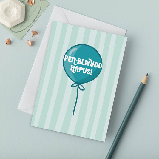 Welsh Birthday Card 'Pen-blwydd Hapus'
