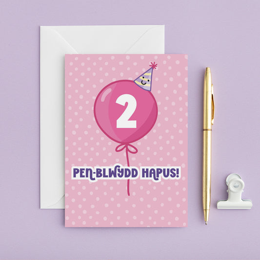 Welsh Birthday Card 'Pen-blwydd Hapus' Age 2