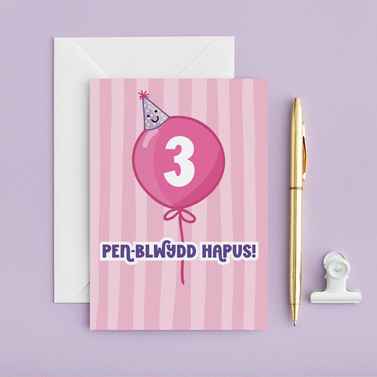 Welsh Birthday Card 'Pen-blwydd Hapus' Age 3