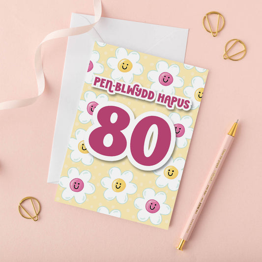 Welsh Birthday Card 'Pen-blwydd Hapus' Age 80