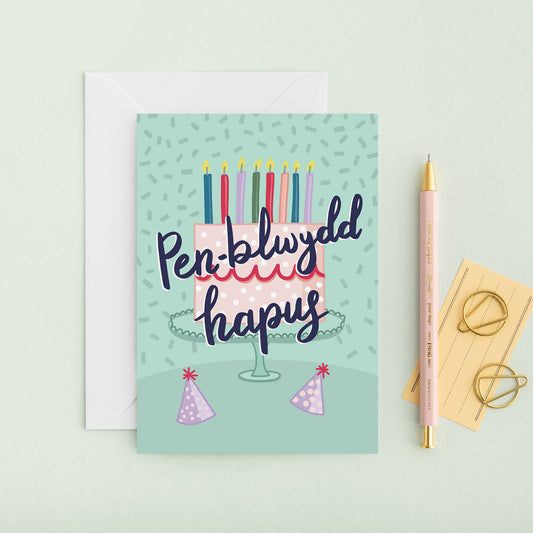 Welsh birthday card 'Pen-blwydd hapus' with birthday cake NEW