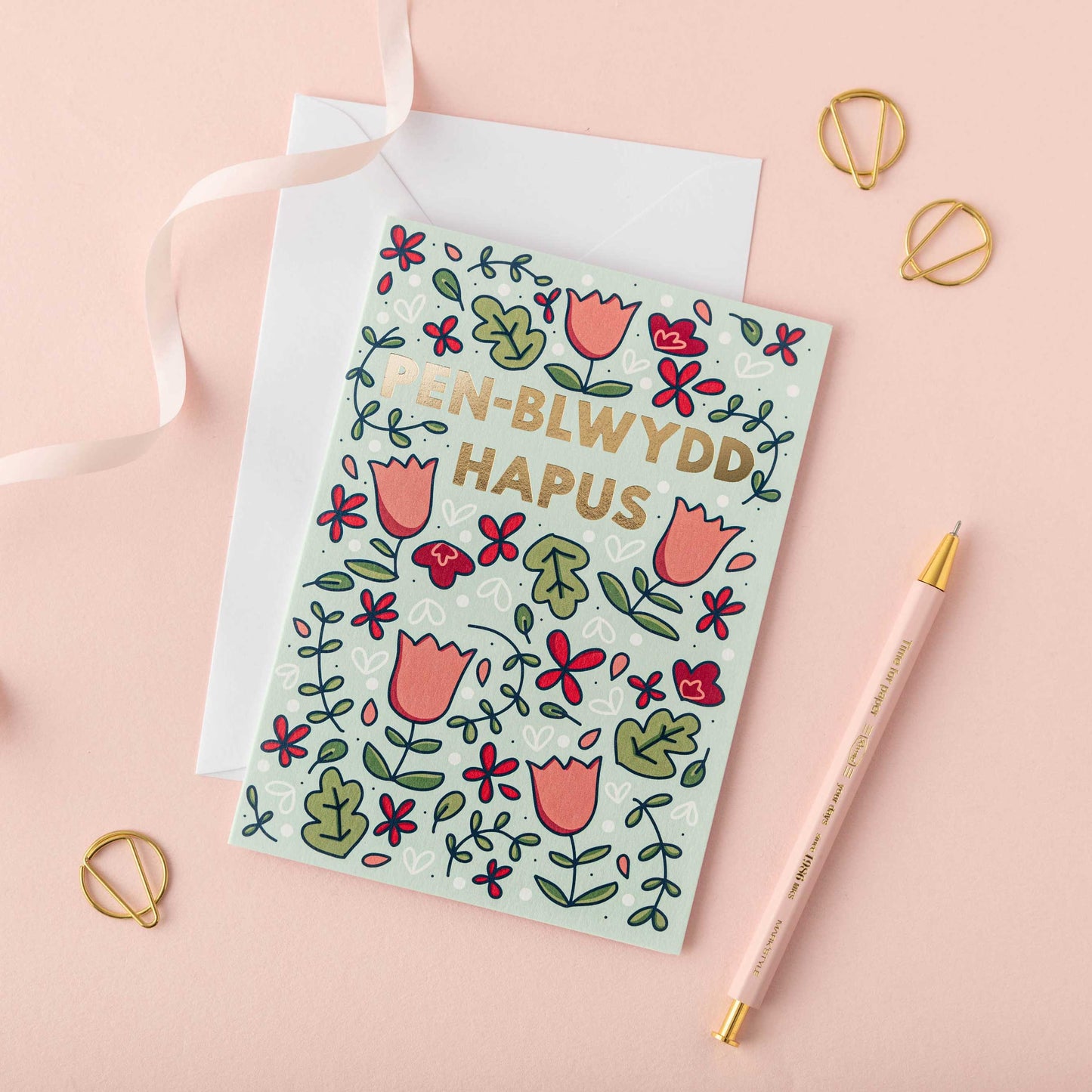 Welsh birthday card 'Pen-blwydd hapus' flowers
