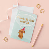 Welsh birthday card 'Pen-blwydd hapus' dog