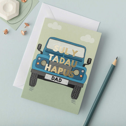 Welsh Father's Day card 'Sul y Tadau Hapus'