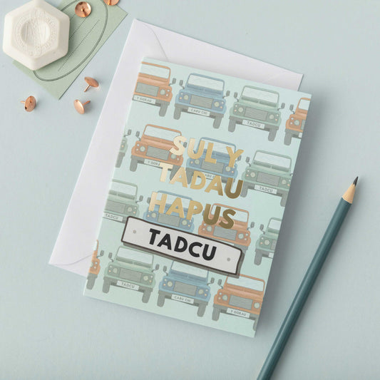 Cerdyn Sul y Tadau Hapus Tadcu