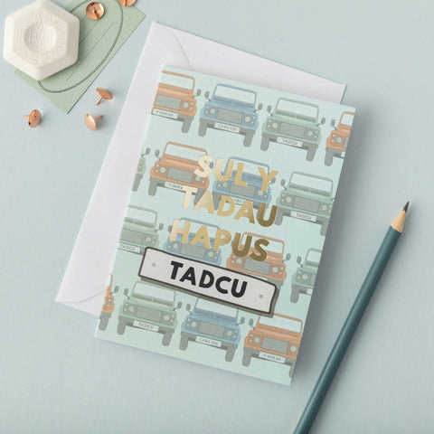 Welsh Father's Day card 'Sul y Tadau Hapus - Tadcu'