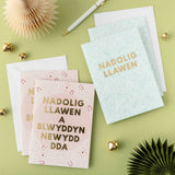 Christmas card 'Nadolig Llawen a Blwyddyn Newydd Dda' Pink - gold foil