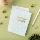 Nadolig Llawen Welsh Christmas Card Set of 4 Nadolig Llawen