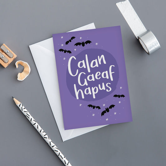 Cerdyn Cymraeg 'Calan Gaeaf Hapus' - Ystlumod