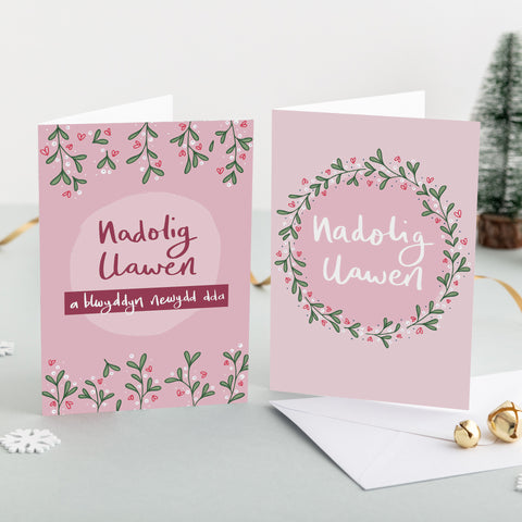 Welsh Christmas Card Set of 4, 8 or 12 Mistletoe Cards - Hapus Fy Myd