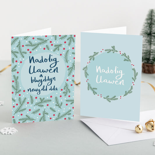 Welsh Christmas Card Set of 4, 8 or 12 Tree Branch Cards - Hapus Fy Myd