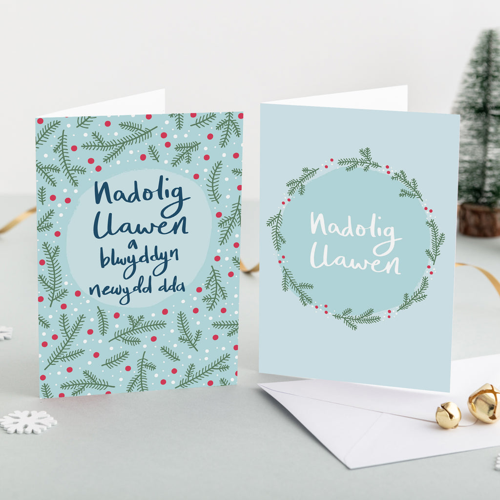 Welsh Christmas Card Set of 4, 8 or 12 Tree Branch Cards - Hapus Fy Myd