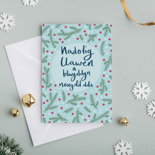 Welsh Christmas card 'Nadolig Llawen a blwyddyn newydd dda' Christmas tree branches