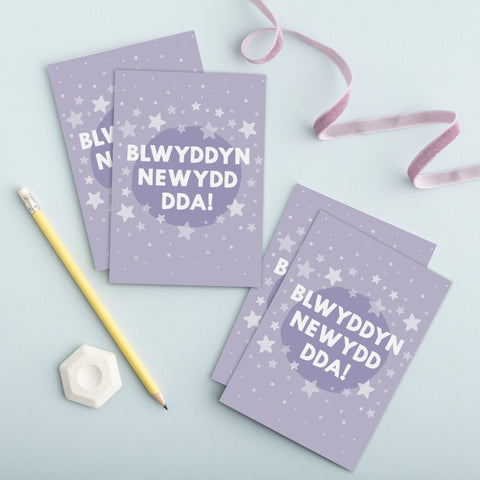Welsh New Year Cards Set of 4, 8 or 12 'Blwyddyn Newydd Dda' - Hapus Fy Myd