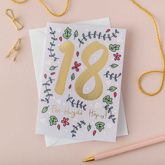 Birthday card 'Pen-blwydd hapus 18' gold foil