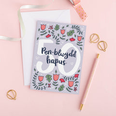 Age birthday cards