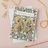 Birthday card 'Pen-blwydd hapus 80' gold foil