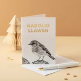 Nadolig Llawen Welsh Christmas Card Set of 4 Nadolig Llawen - Lleucu Howatson