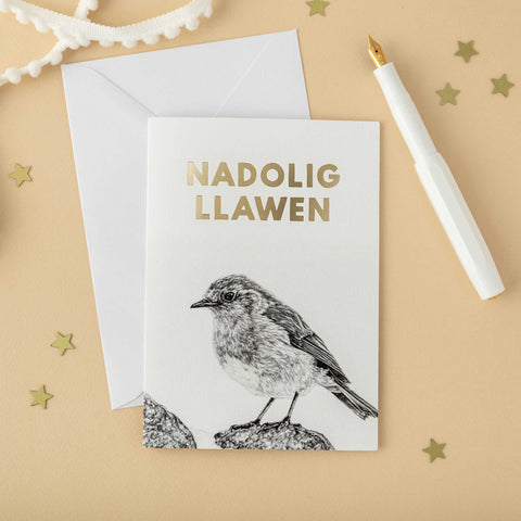Christmas card 'Nadolig Llawen' Robin - Lleucu Howatson