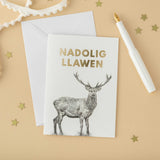 Christmas card 'Nadolig Llawen' Deer - Lleucu Howatson