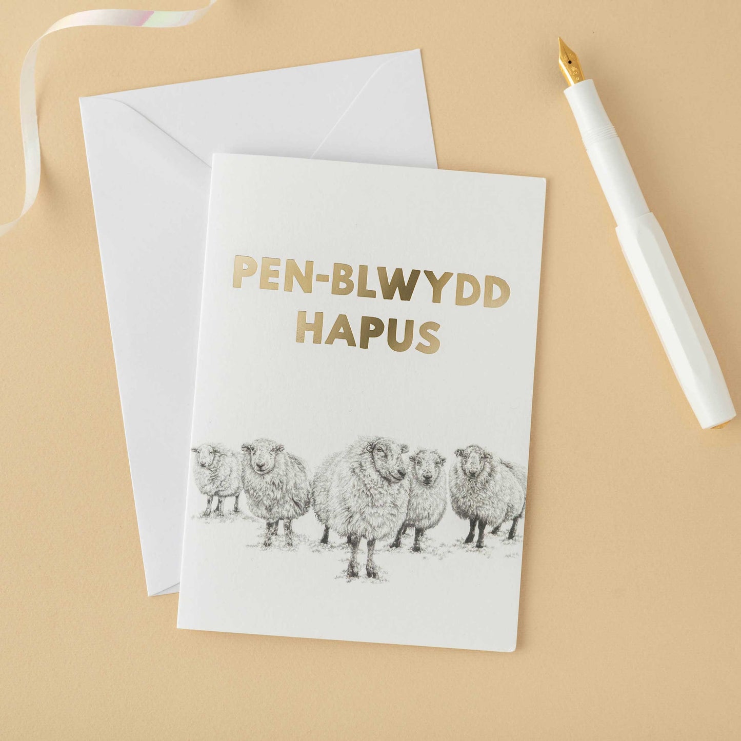 Birthday card 'Pen-blwydd Hapus' Sheep - Lleucu Howatson