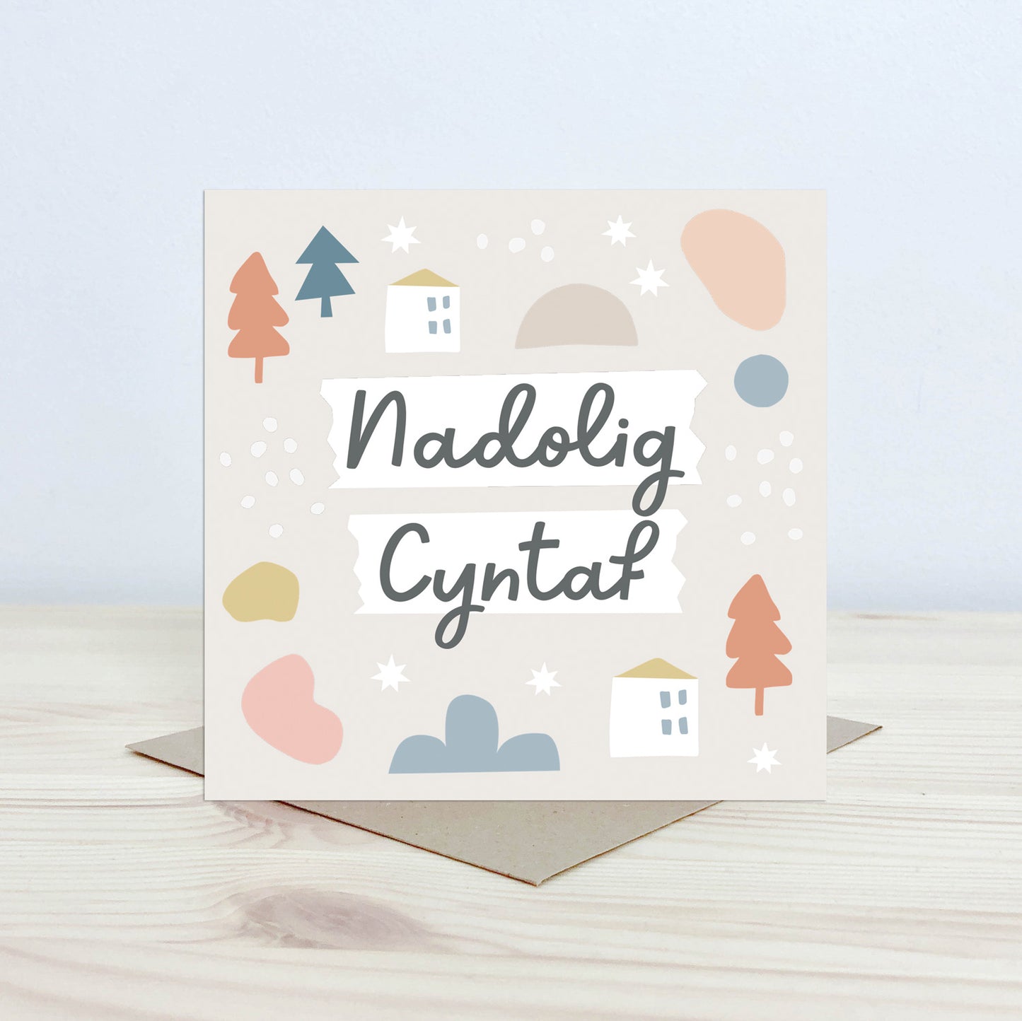 Cerdyn 'Nadolig Cyntaf' Nansi Nudd