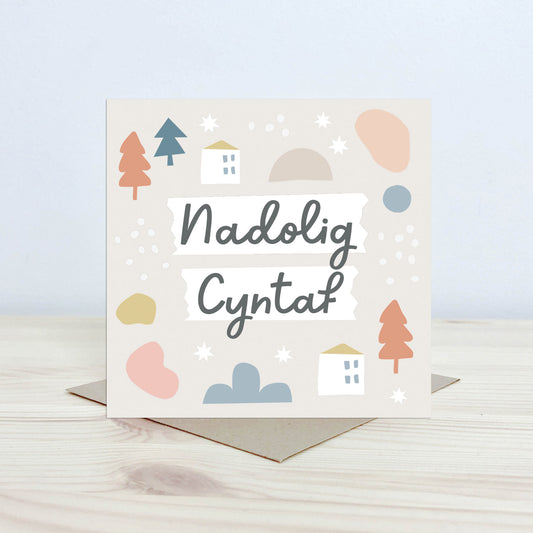 Cerdyn 'Nadolig Cyntaf' Nansi Nudd