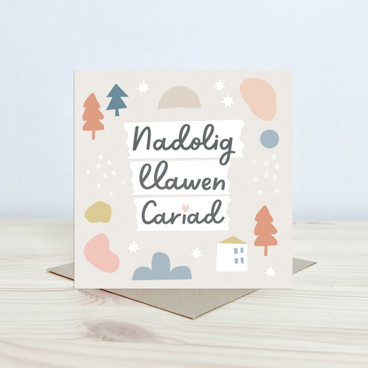 Cerdyn Nadolig 'Nadolig Llawen Cariad' Nansi Nudd