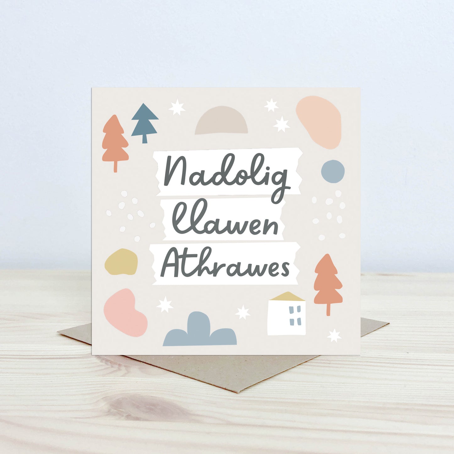 Cerdyn Nadolig 'Nadolig Llawen Athrawes' Nansi Nudd