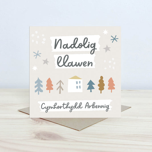Cerdyn Nadolig 'Nadolig Llawen Cymhorthydd Arbennig' Nansi Nudd