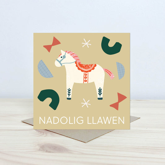 Cerdyn 'Nadolig Llawen' Nansi Nudd